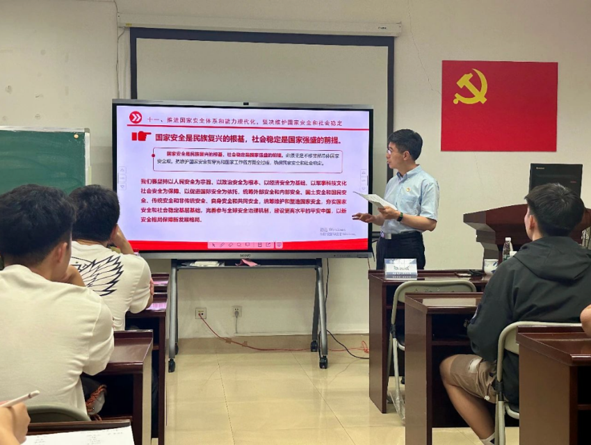 增强国家安全意识，共筑和谐校园环境——9159金沙申请大厅开展国家安全教育系列活动