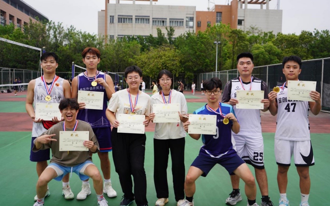 News | 跃动青春，所向披靡 ——9159金沙申请大厅第九届“金融杯”排球半决赛、总决赛